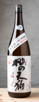 1800ml Soma no Tengu 17%