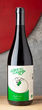 2023 VdF Rouge 'Allez Hop'
