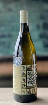 2025 La Plana de Guiu Blanc TH26 750ml