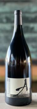 2023 VdF Blanc 'Pierre Précieuse' MAGNUM / 1500ml