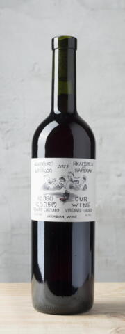 2021 Rkatsiteli & Saperavi Uroebi Rosé Our Wine