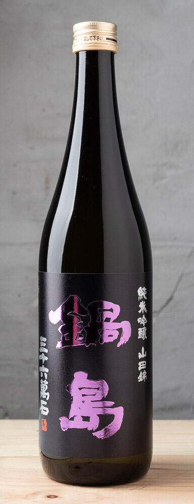 720ml Nabeshima Ginjo 16%