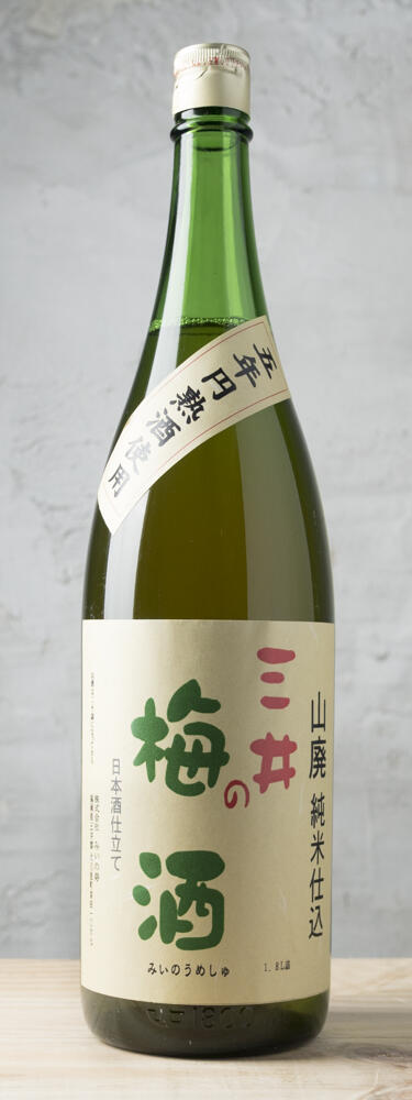 1800ml Mii no Umeshu