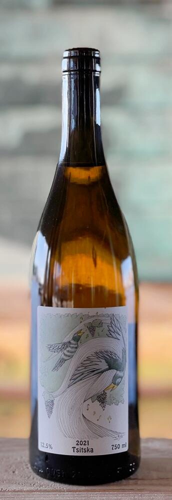 2023 Tsitska Makaridze