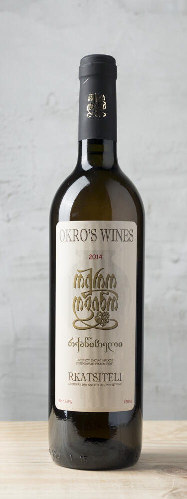 2020 Rkatsiteli Okro