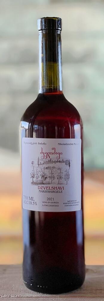 2023 Dzvelshavi Nikoladzeebis