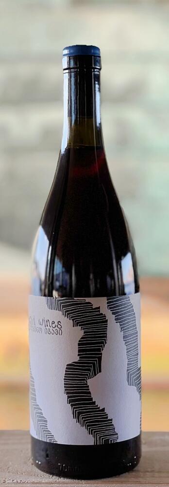 2023 Igavi Orbeluri Ojaleshi