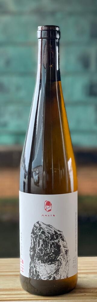 2022 Marto Pinot Gris Reserve