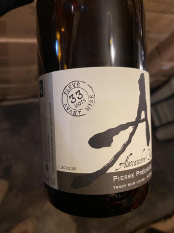 2022 Pierre Précieuse VdF Blanc