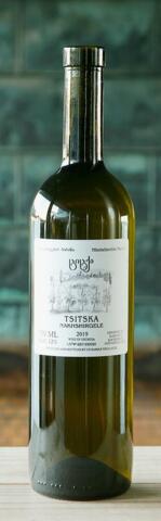 2024 Tsitska Nikoladzeebis