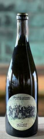 2024 Tsolikouri Didgori