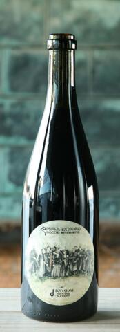 2024 Dzelshavi Didgori