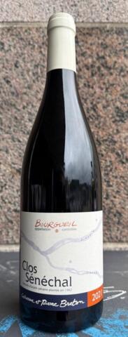 2022 Bourgueil 'Clos Sénéchal' TH26