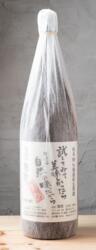 1800ml Katori 90 15%