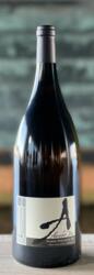 2023 VdF Blanc 'Pierre Précieuse' MAGNUM / 1500ml